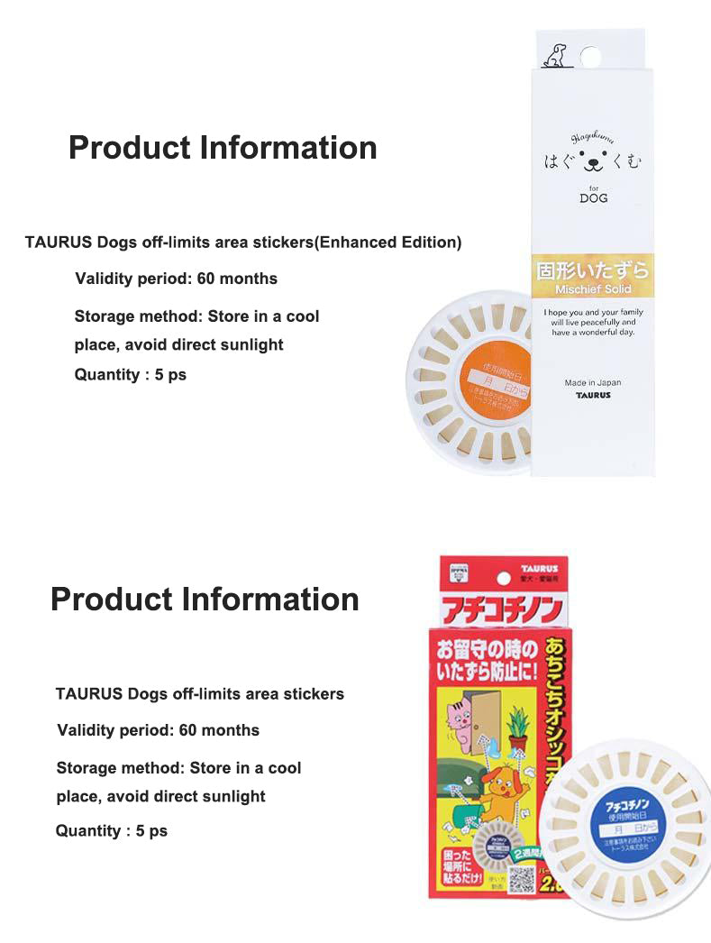 TAURUS off-limits area stickers for Dogs and Cats